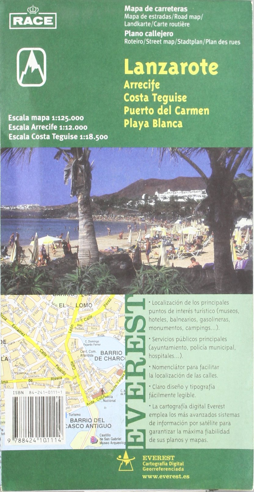 Mapa provincial de Lanzarote, Arrecife, Costa Teguise y Puerto del Carmen: Mapa de carreteras. Plano callejero. (Mapas provinciales / serie verde)