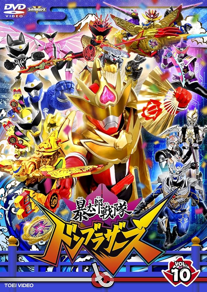 トンイ　DVD 楽天市場】トンイ dvd-boxの通販