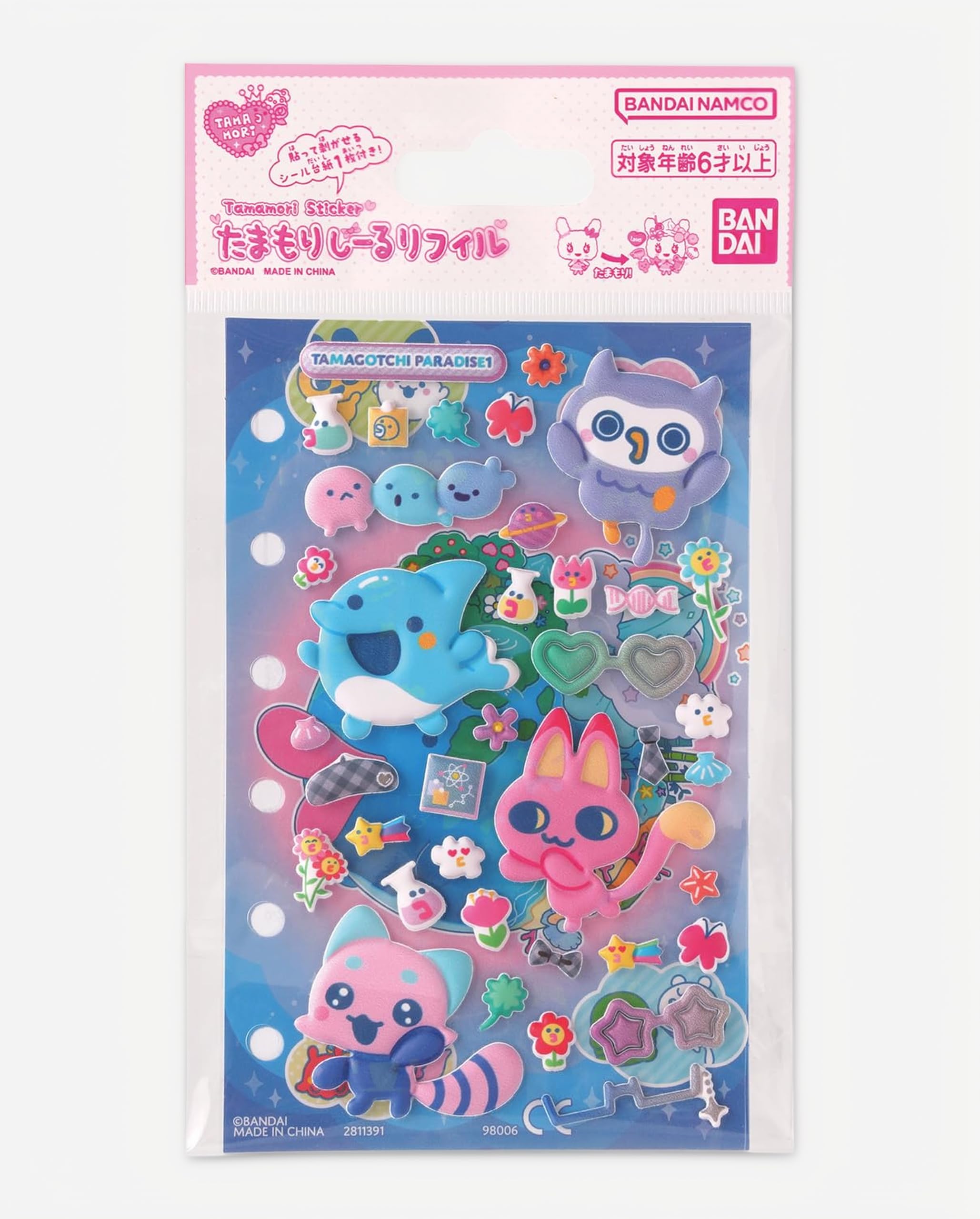 Amazon.co.jp: [バンダイ(BANDAI)] たまもりしーるリフィル Tamagotchi