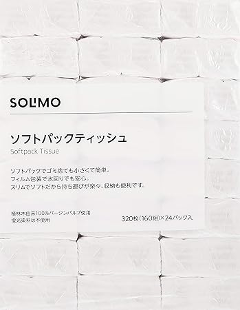 Amazon Amazonブランド Solimo ソフトパックティッシュ 3枚160組 X 24パック入 Solimo ソリモ ティッシュペーパー
