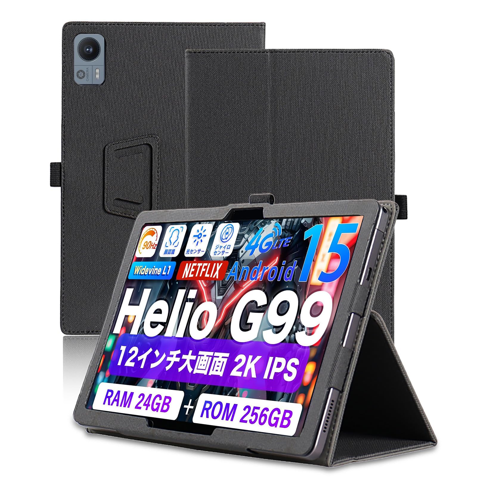 Amazon.co.jp: For Hitabt P30A/AvidPad A90/Callsky T12/T12S