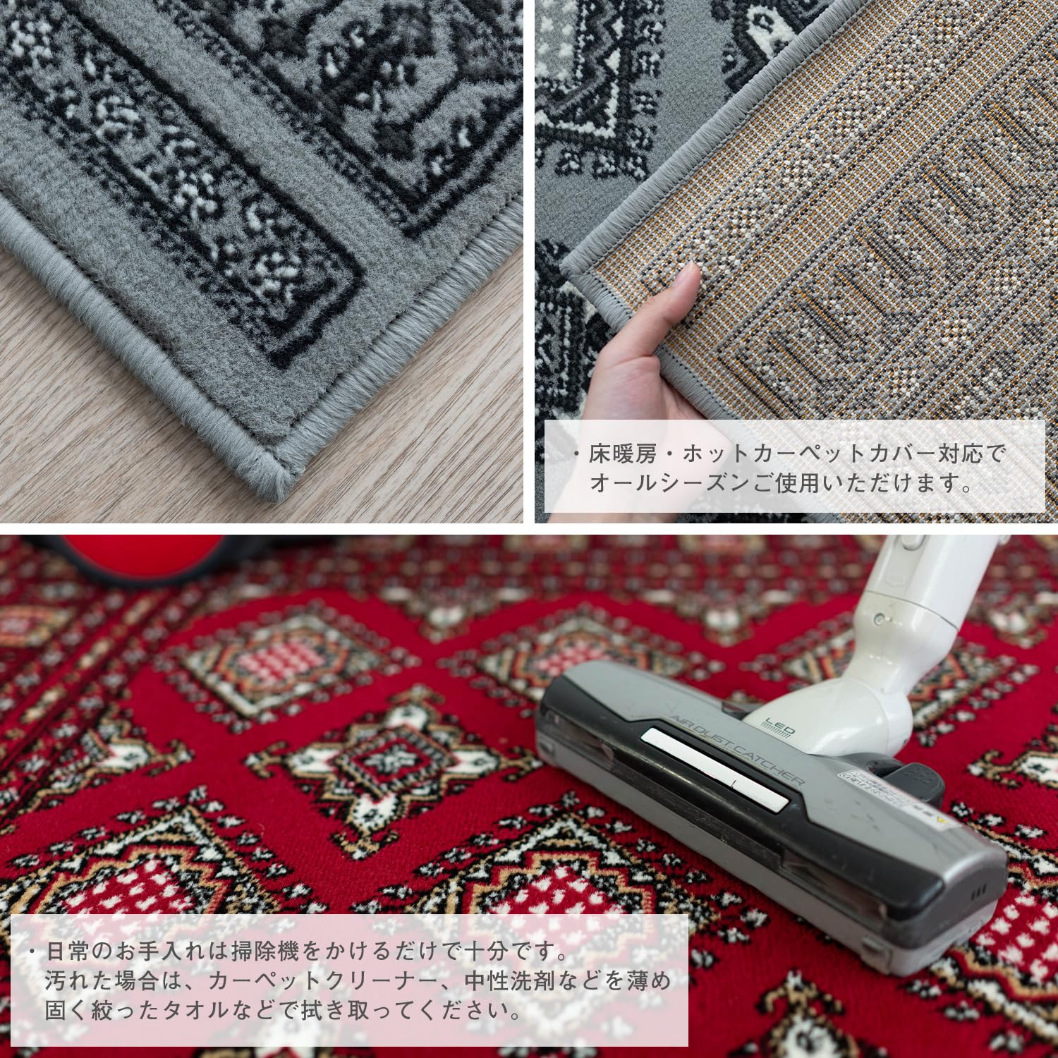 Amazon | サヤンサヤン ボハラ柄 アンティーク ラグ ロッコ カーペット