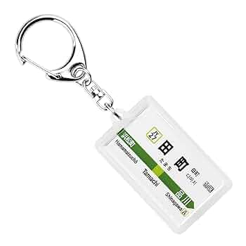 ジョー・ヤマダ キーホルダー 8個セット ミナミ（Minami）（メンズ、レディース、キッズ）部活ルーム