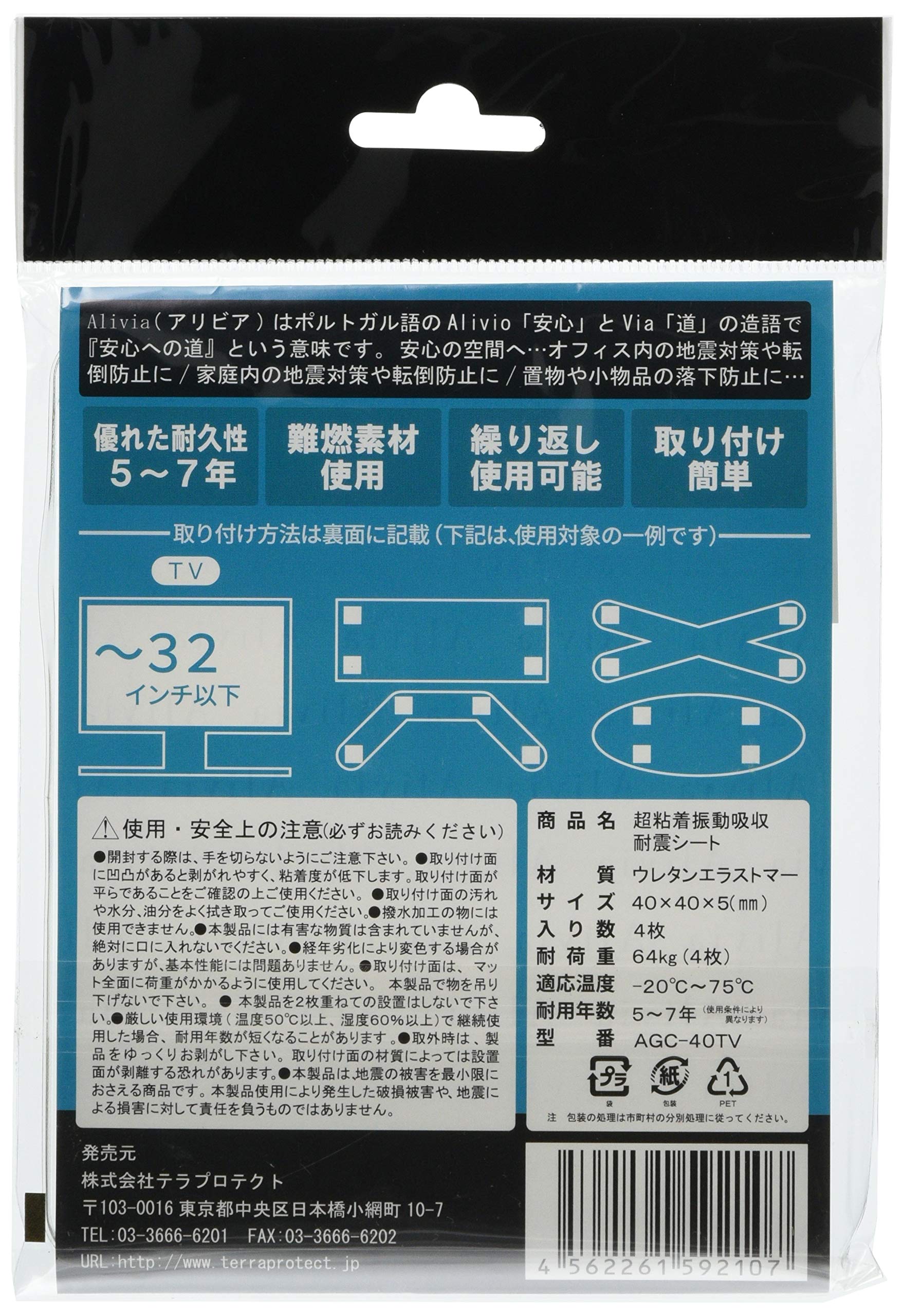❤脅威の耐荷重40kg❣圧倒的な安定感で地震の際も安心安全な設計♪❤レンジ台 ❤脅威の耐荷重40kg❣圧倒的な安定感で地震の際