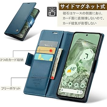 Amazon.co.jp: Google Pixel 8a ケース 手帳型 財布型 カード