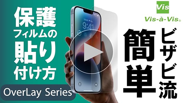Amazon.co.jp: ミヤビックス Yupiteru ゴルフナビ YGN7100
