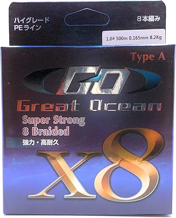 Amazon peライン1号8本編み500m5色 10m Great Ocean ライン Amazon peライン1号8本編み500m5色 10m Great Ocean ライン