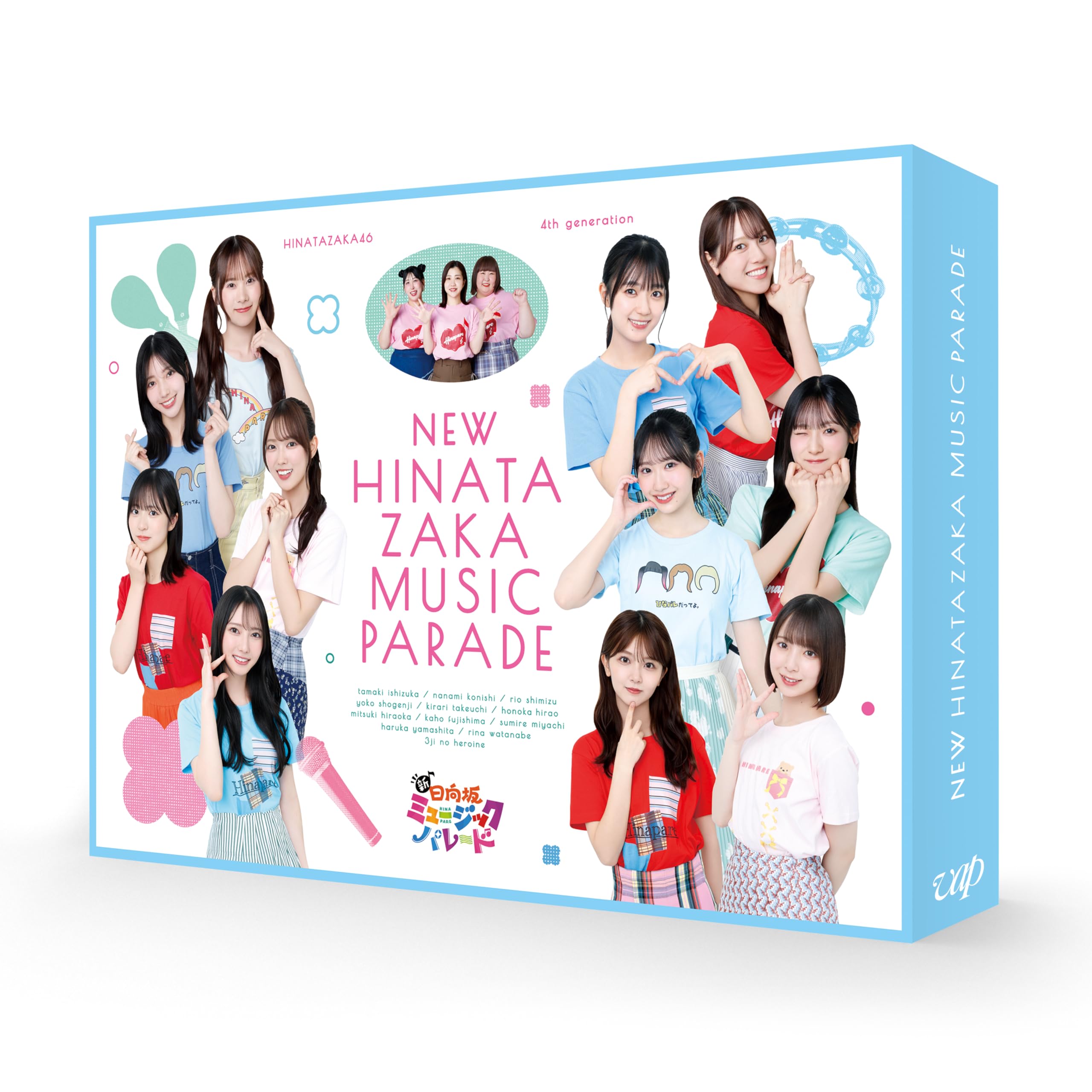 DASADA Blu-ray BOX〈6枚組〉日向坂46 91QA+EamGGL.jpg_BO30,255,255,