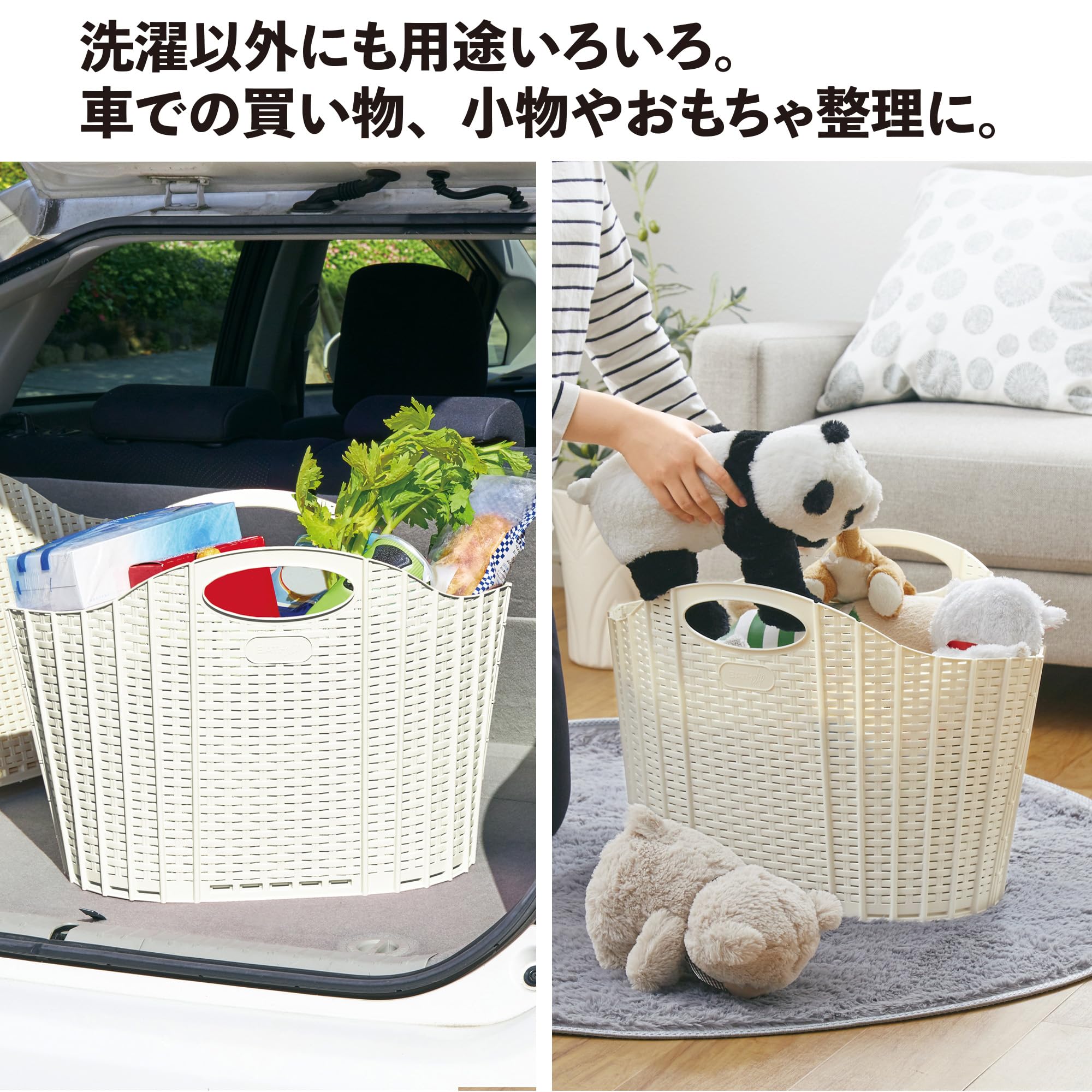 Amazon｜セイエイ(seiei)【 折りたためる ランドリー バスケット