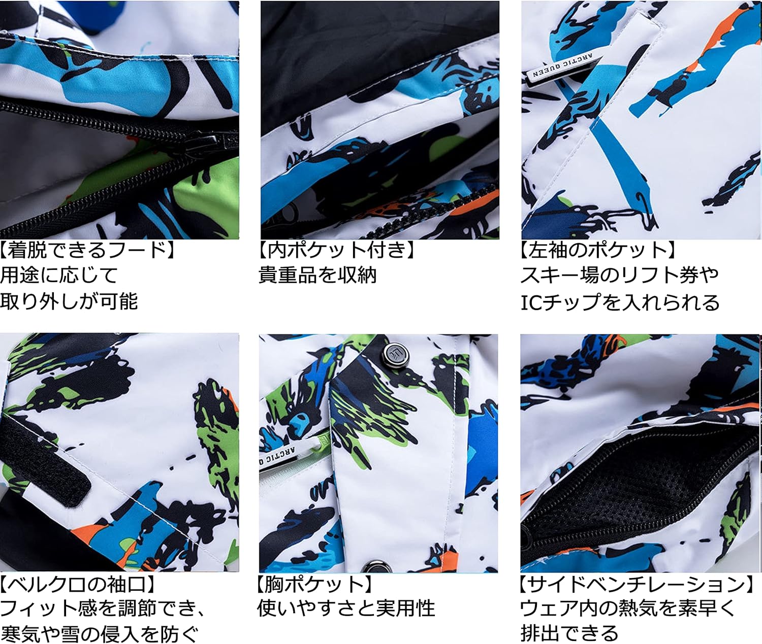 Amazon.co.jp: [SIGNORMOTO] スノーボードウェア 上下セット メンズ