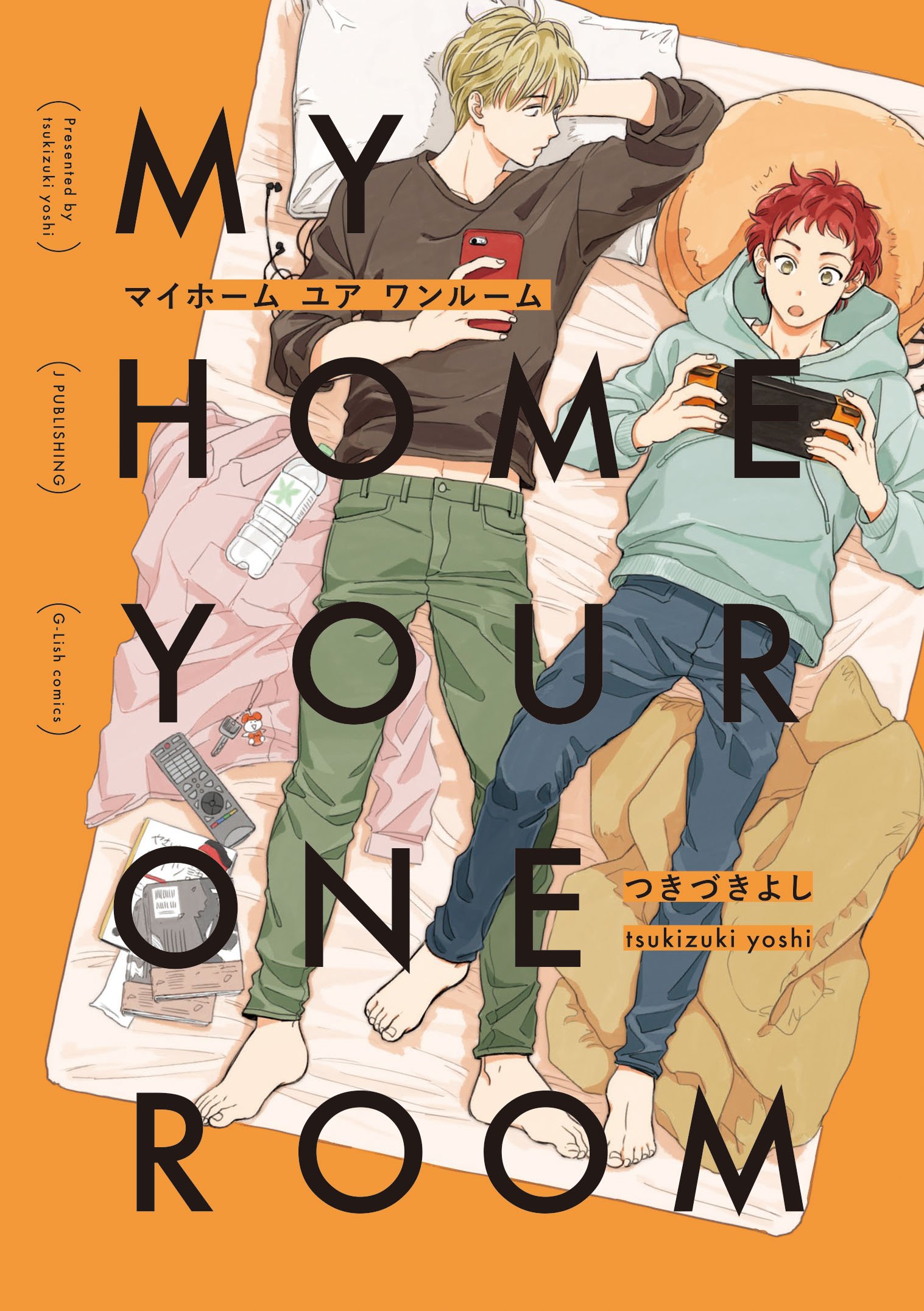 Amazon.com: つきづきよし: books, biography, latest update