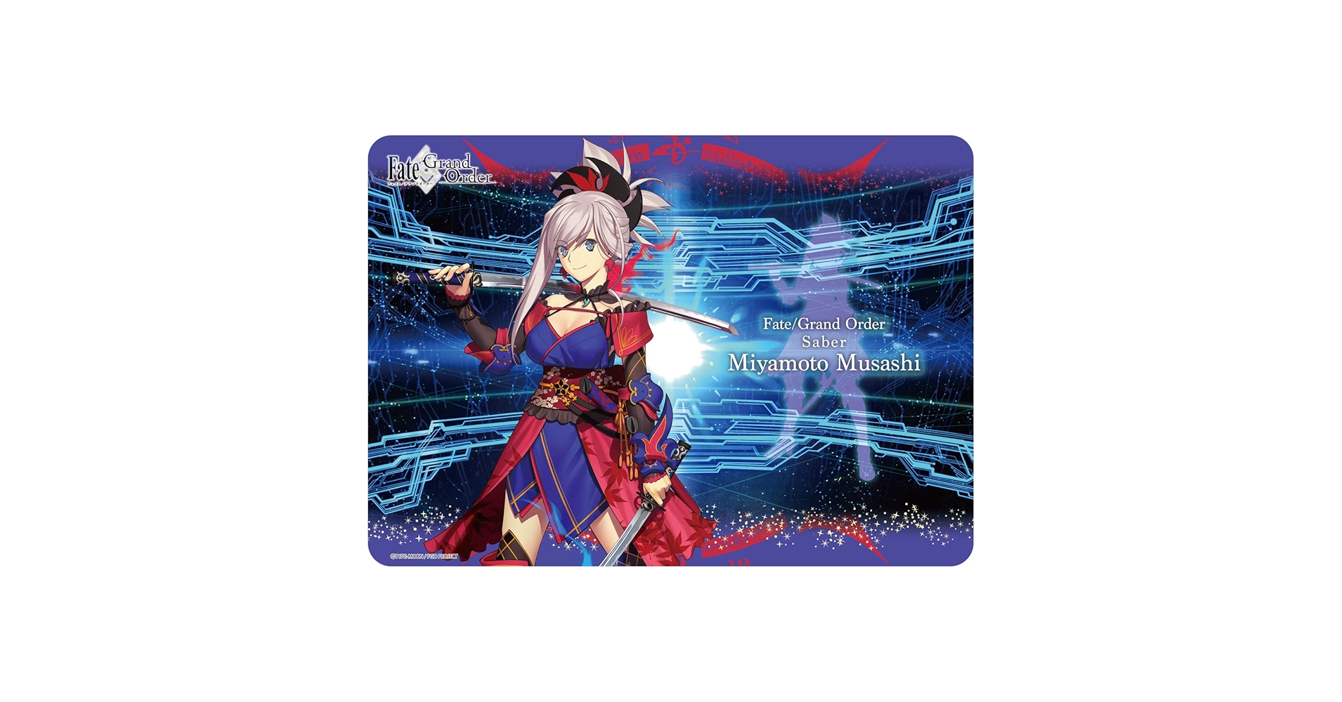 Amazon.co.jp: キャラクター万能ラバーマット Fate/Grand Order