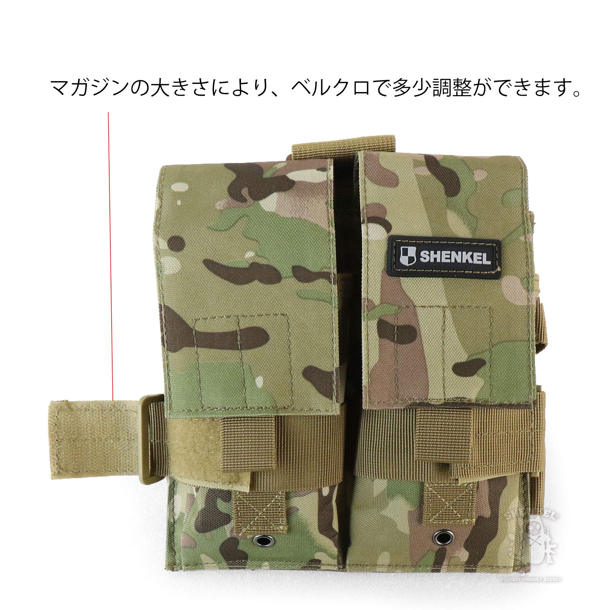 Amazon | SHENKEL 軽量 2連 レッグマガジンホルダー マガジンポーチ M4