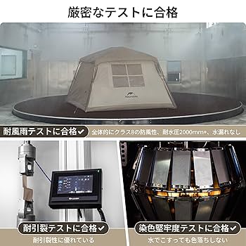 Amazon | Naturehike公式ショップ ワンタッチ テント Ti Black