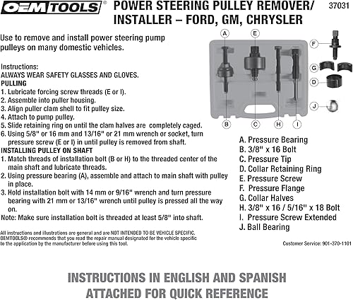 Miniatura 8 de OEMTOOLS Kit de extractor e instalador de poleas de dirección asistida, quita e instala poleas de bomba de dirección asistida en la mayoría de