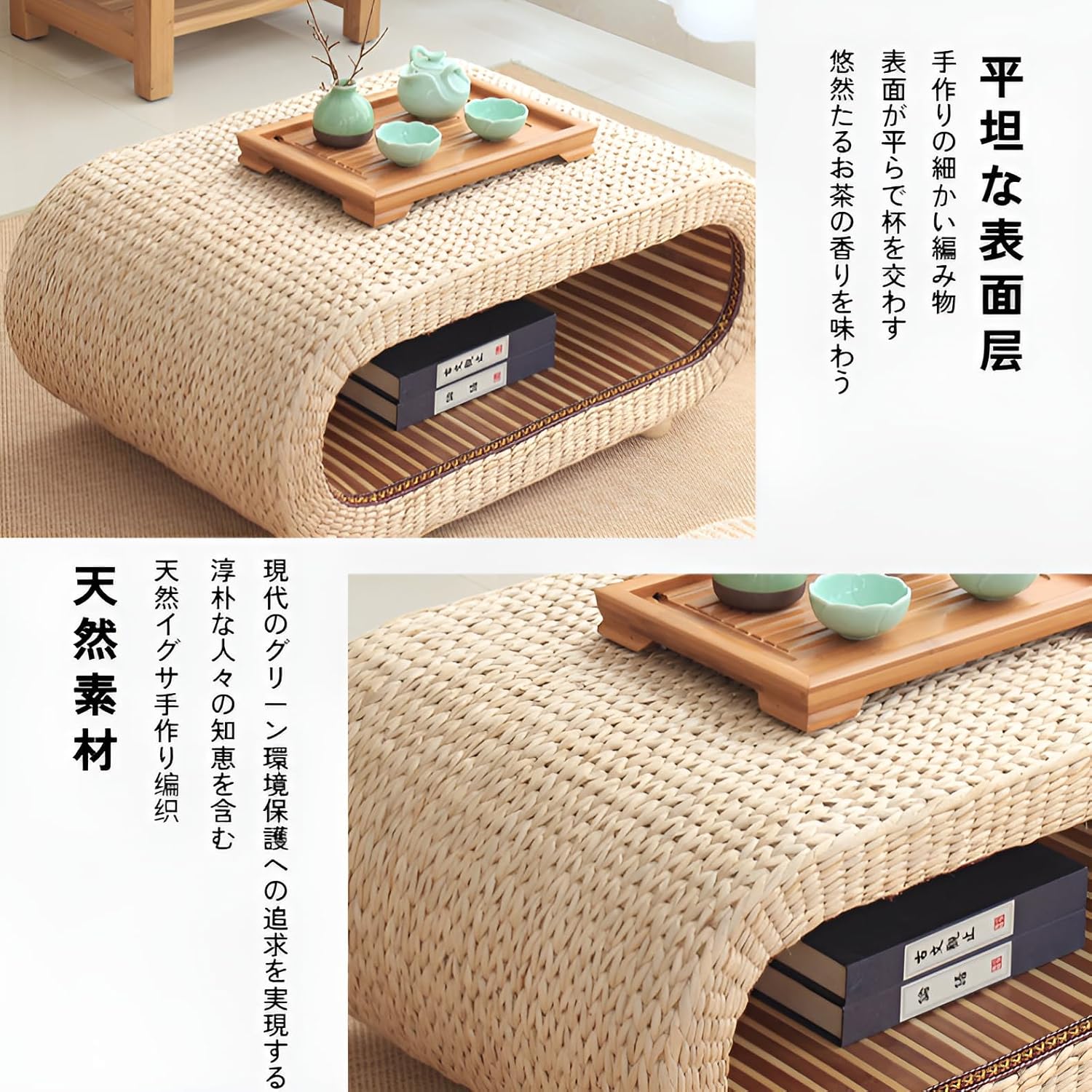 ヘリンボーンの折りたたみテーブル【ハンドメイド家具】 ヘリンボーン