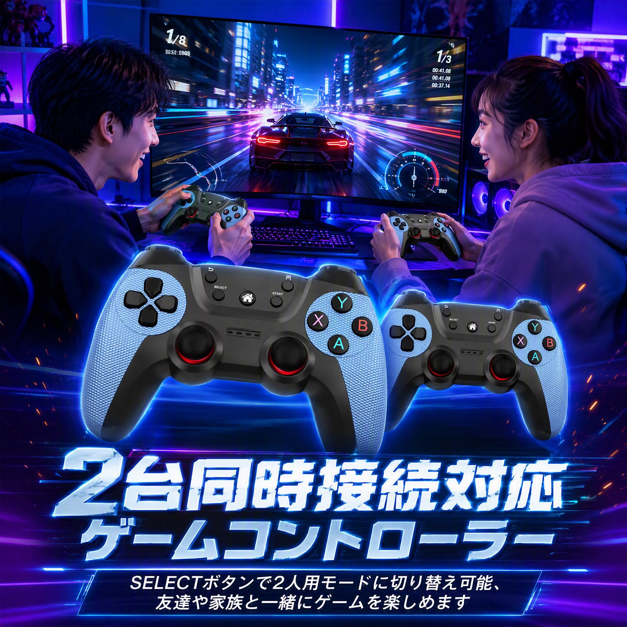 Amazon | YiChenDianZi ゲームコントローラー ワイヤレスゲーム