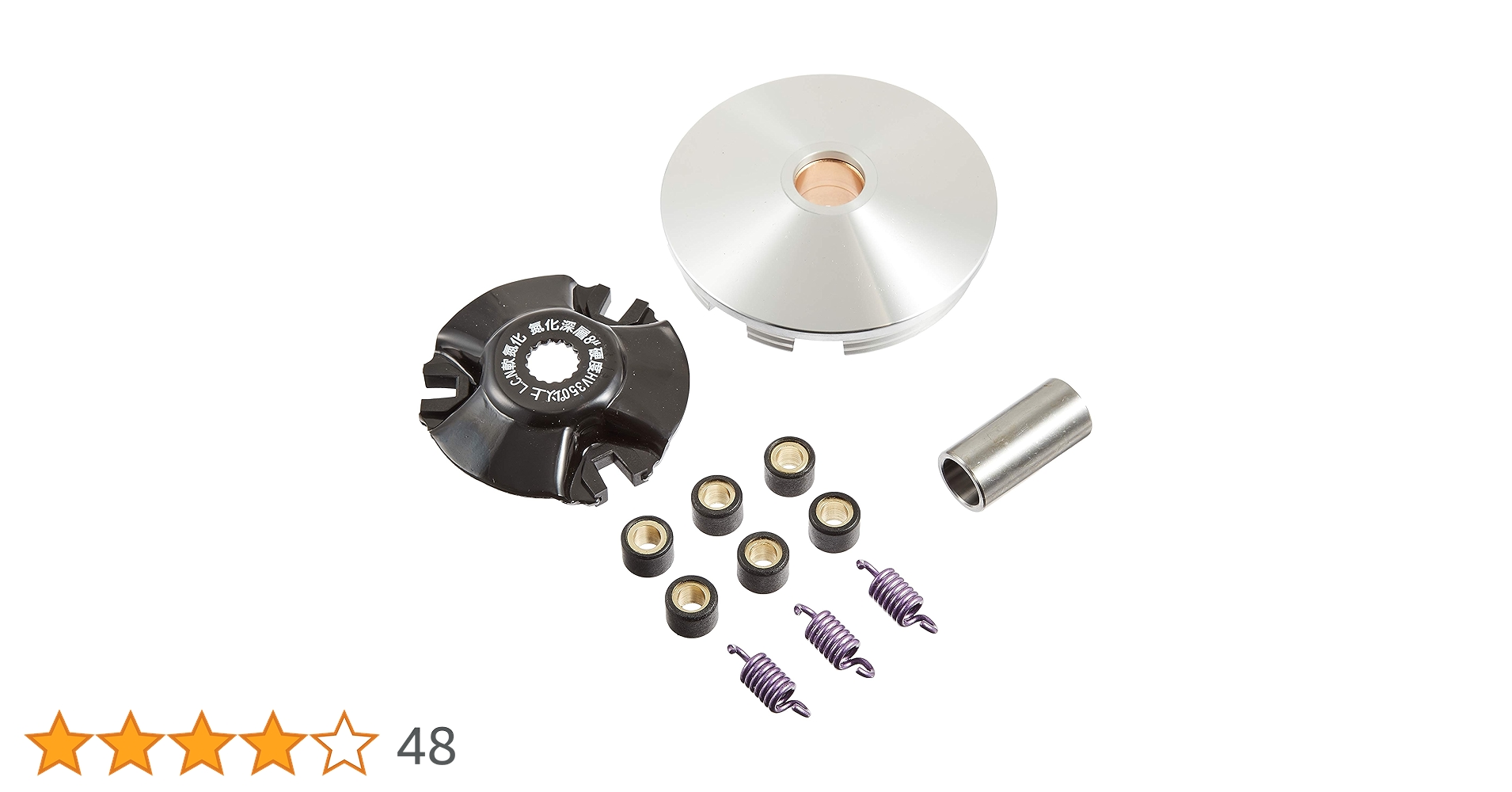 マグヒーリー　専用 マグネットクラッチ プーリーセット ASSY エアコンプーリー用