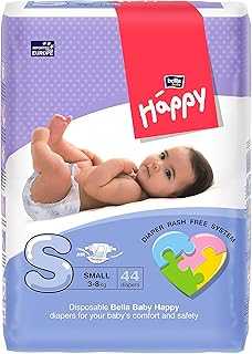 happy super dry small price