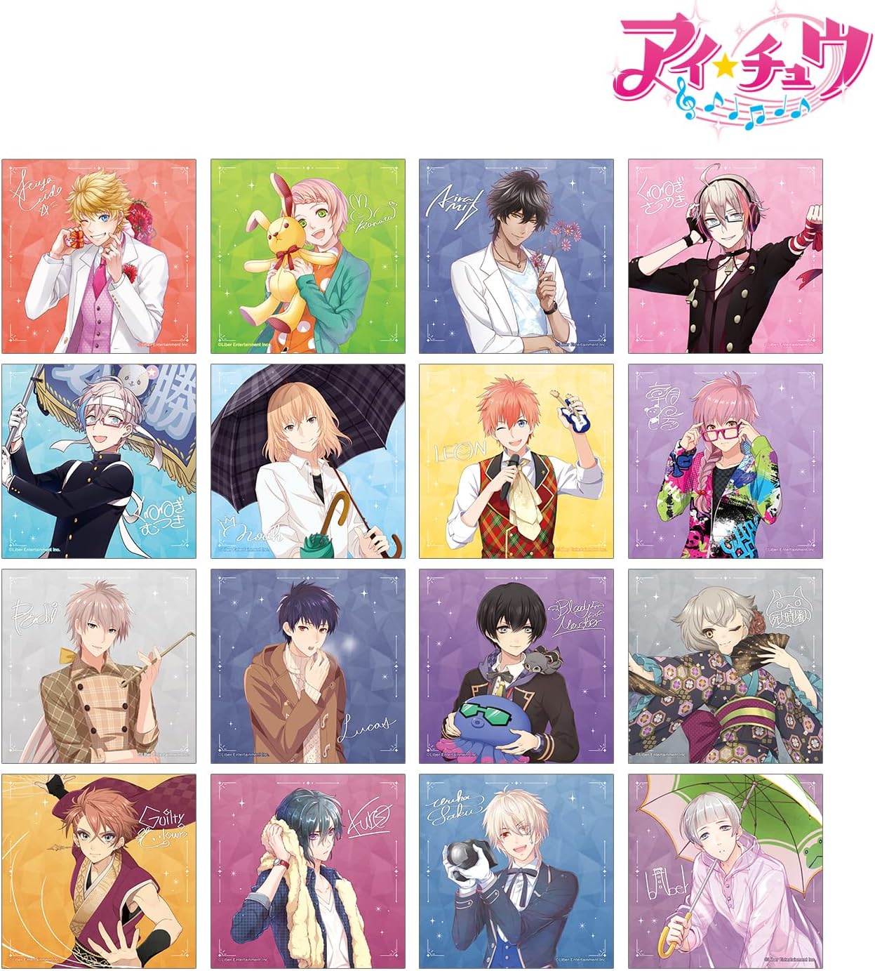 I Chu Trading Square Bromide Ver.A, Box of 16