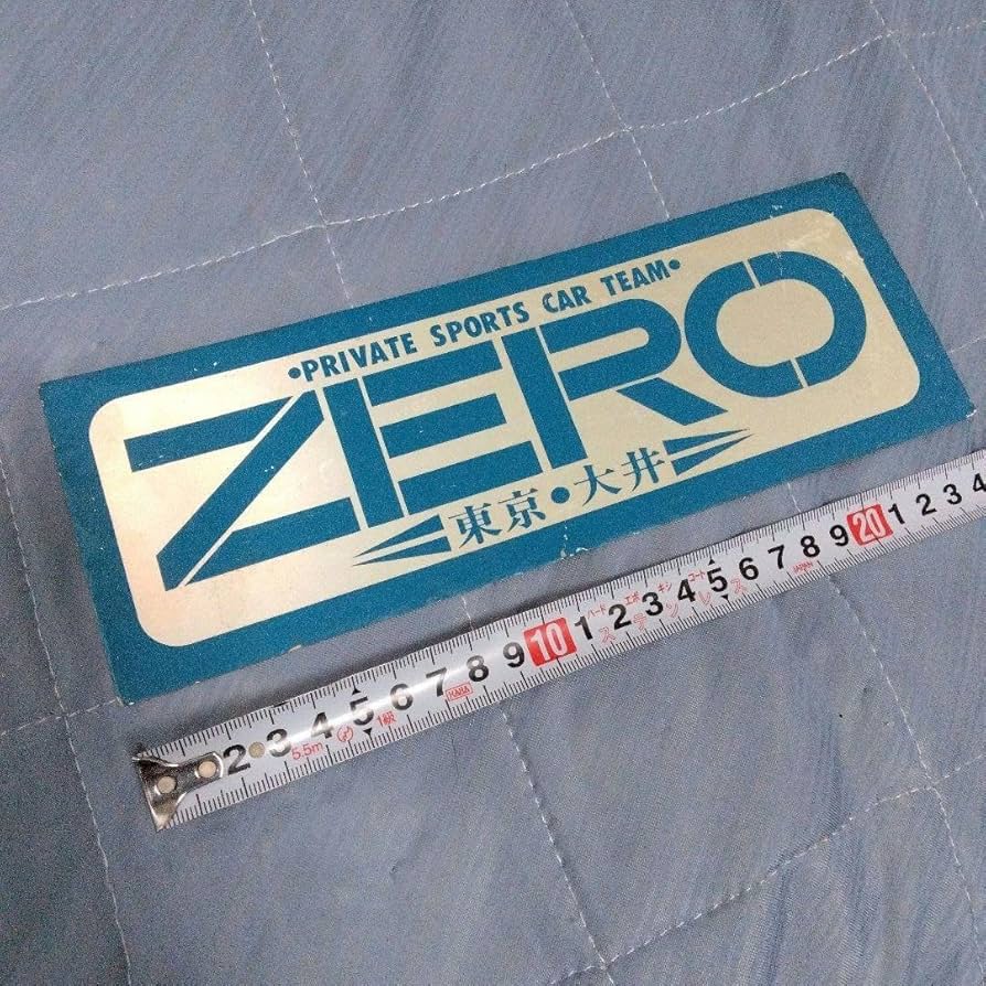 Amazon.co.jp: 暴走族ステッカー暴走族防水加工旧車會狂走連盟