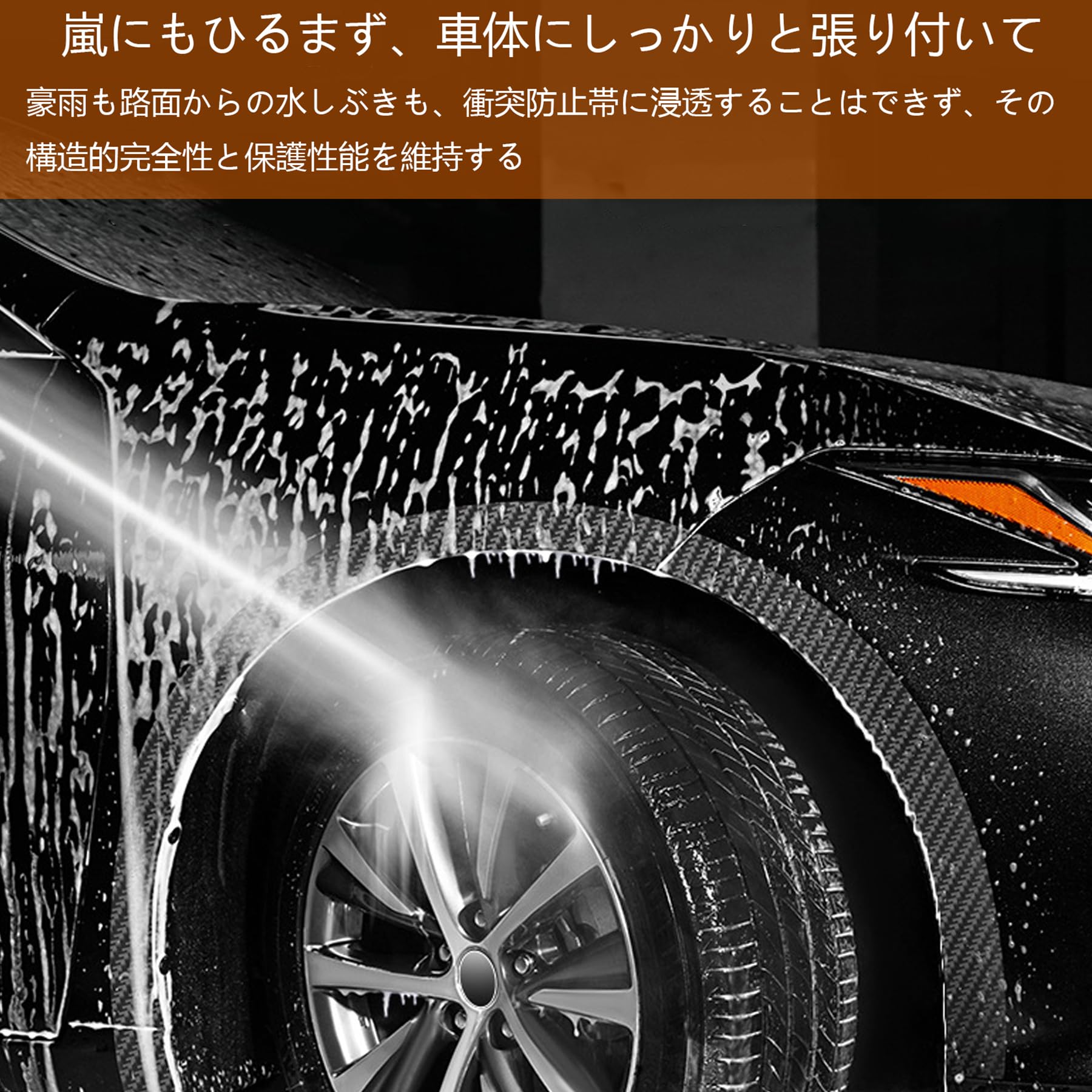 Amazon | 新型 ホイールアーチトリム スバル レヴォーグ VM系 (VM4 VMG