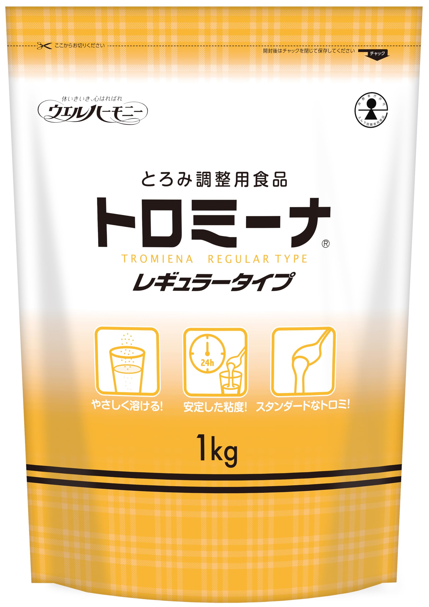 Amazon.co.jp: とろみ剤 安定性 トロミーナ レギュラータイプ 1kg