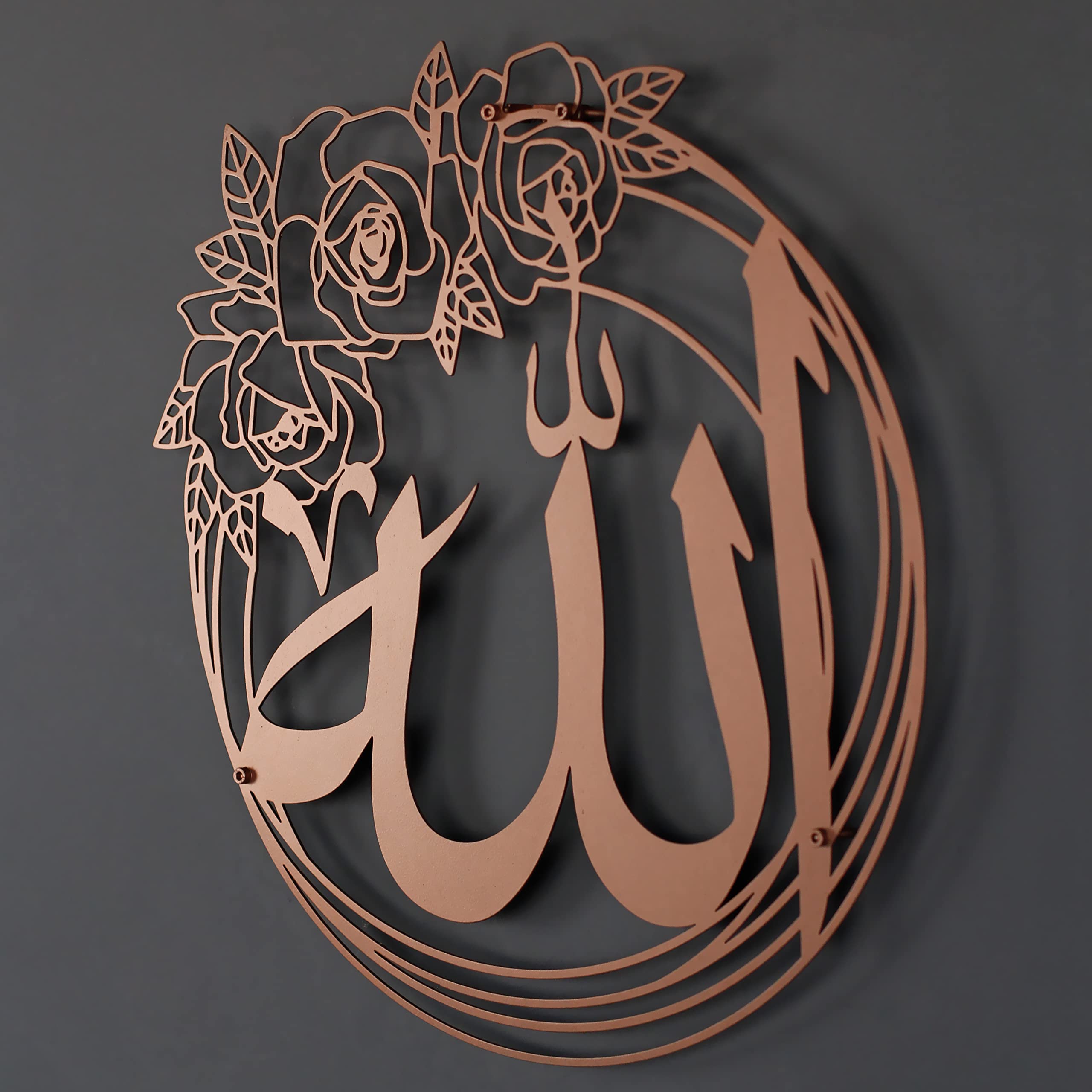 Allah & Mohammad (PBUH) Metal Bookends - Islamic Home Decor, Ramadan & Eid Gift (Black) - View #9