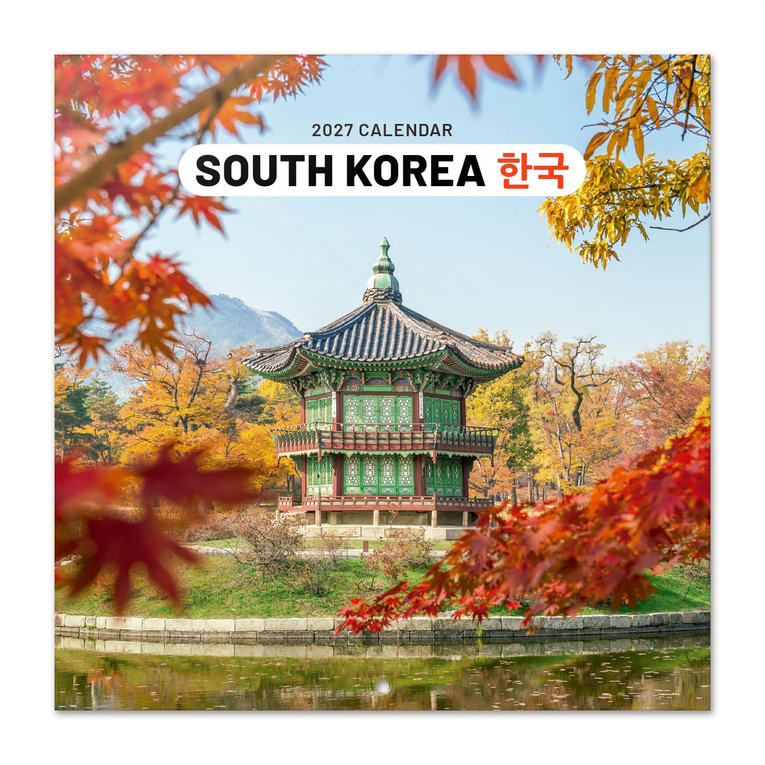 Grupo Erik South Korea Wall Calendar 2027 UK - Korean Gifts, Travel Gifts