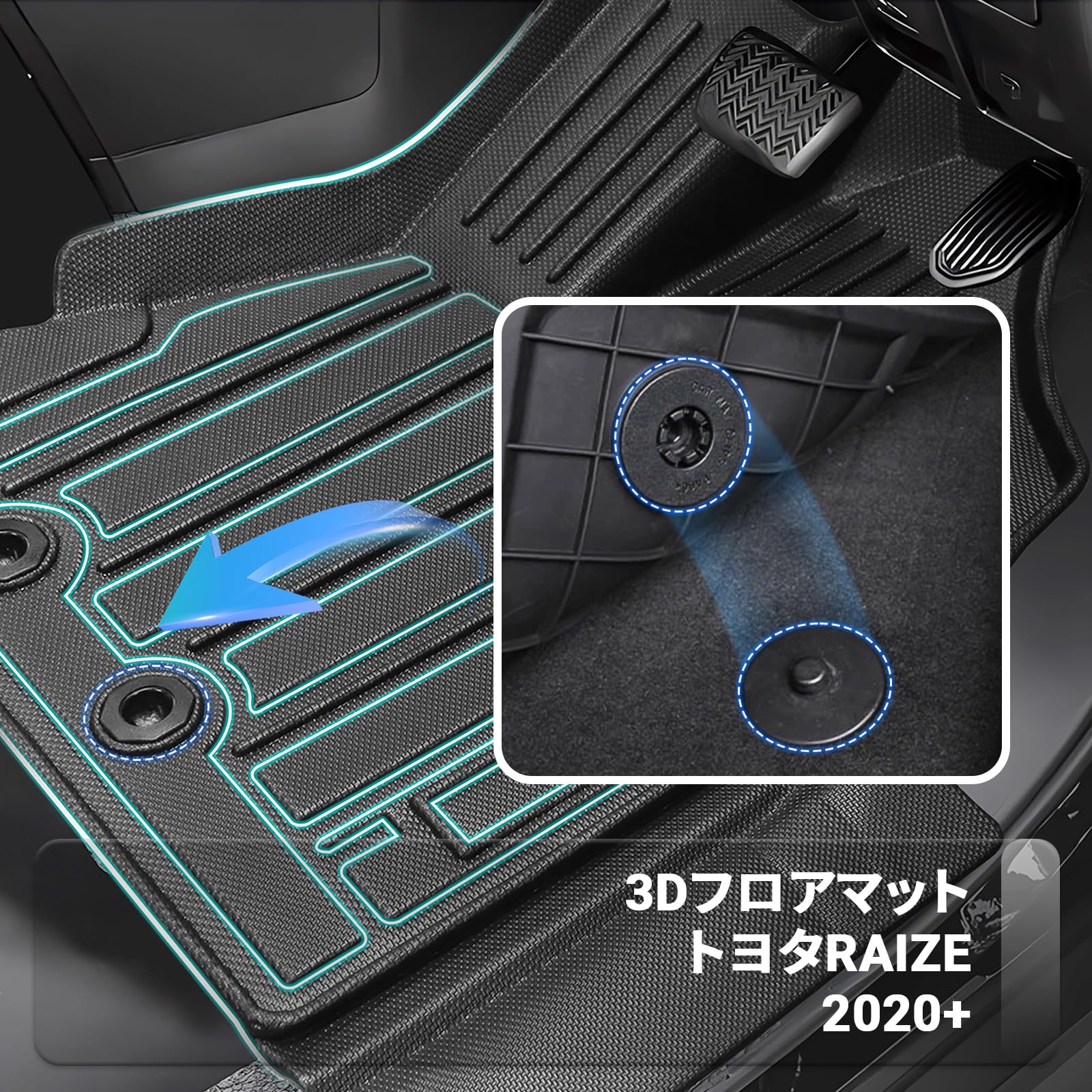 Amazon | 適合新型トヨタ ライズ RAIZE ダイハツ ロッキー ROCKY 