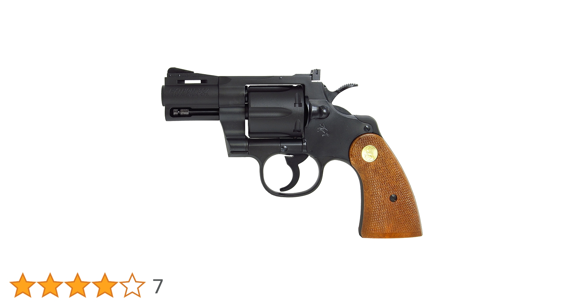 Amazon | タナカ コルト パイソン .357マグナム 2-1/2インチ R