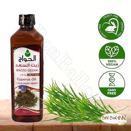 Miniatura 5 de Egyptian Pharaoh Aceite de Cyperus orgánico puro y natural Saad prensado en frío Al Hawaj Elhawag El Hawag concentrado crudo perfecto extra para