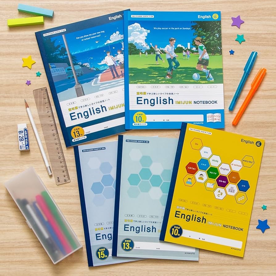 英語教材 ノート A5 Amazon.co.jp: a5 単語ノート 英語ノート 子供 中学生 小学生