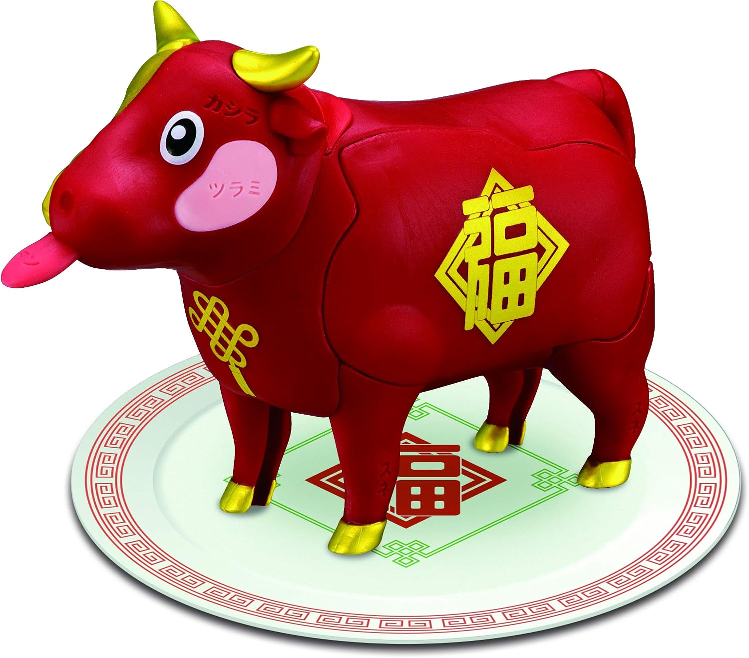 Megahouse Lucky Beef Puzzle, Multiple Colors (MH51532)