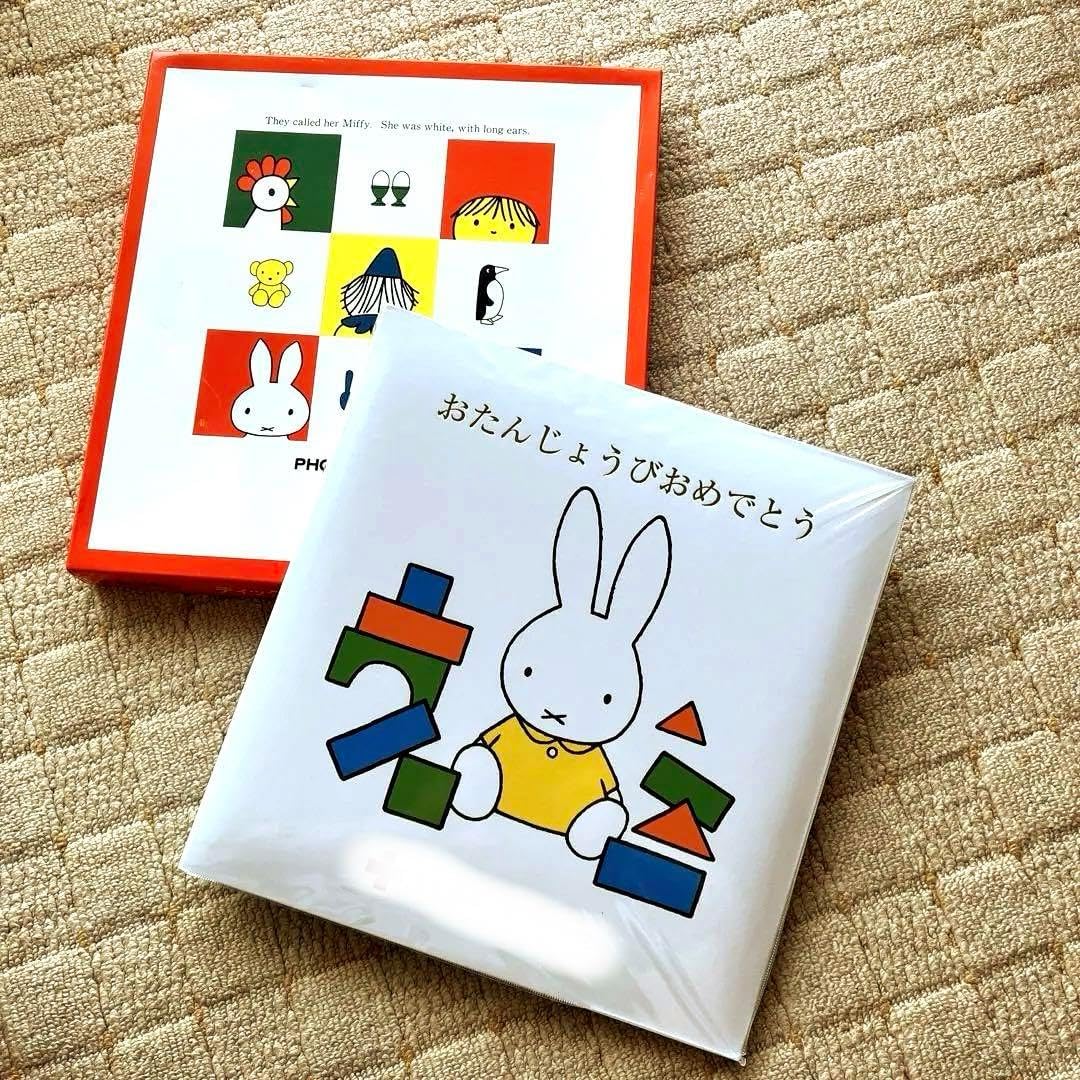 鬼武みゆき(ジャズ・ピアニスト)/5thアルバム『Happiness is..』MIyuki