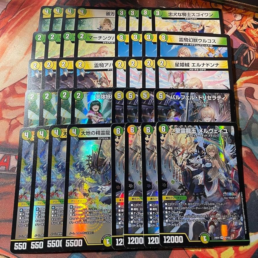 フレン E ルスタリオデッキ　4コン　40枚　イブラヒム4コン　夜見レナデッキ Amazon.co.jp: デュエマ フレンEルスタリオ 4コン 40枚 デッキ : おもちゃ