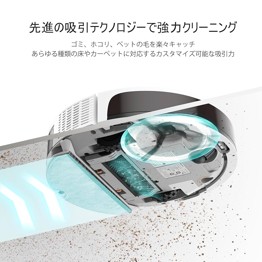 【新品未開封】SYSPERL-P220 ロボット掃除機 新品未開封】SYSPERL-P220 ロボット掃除機