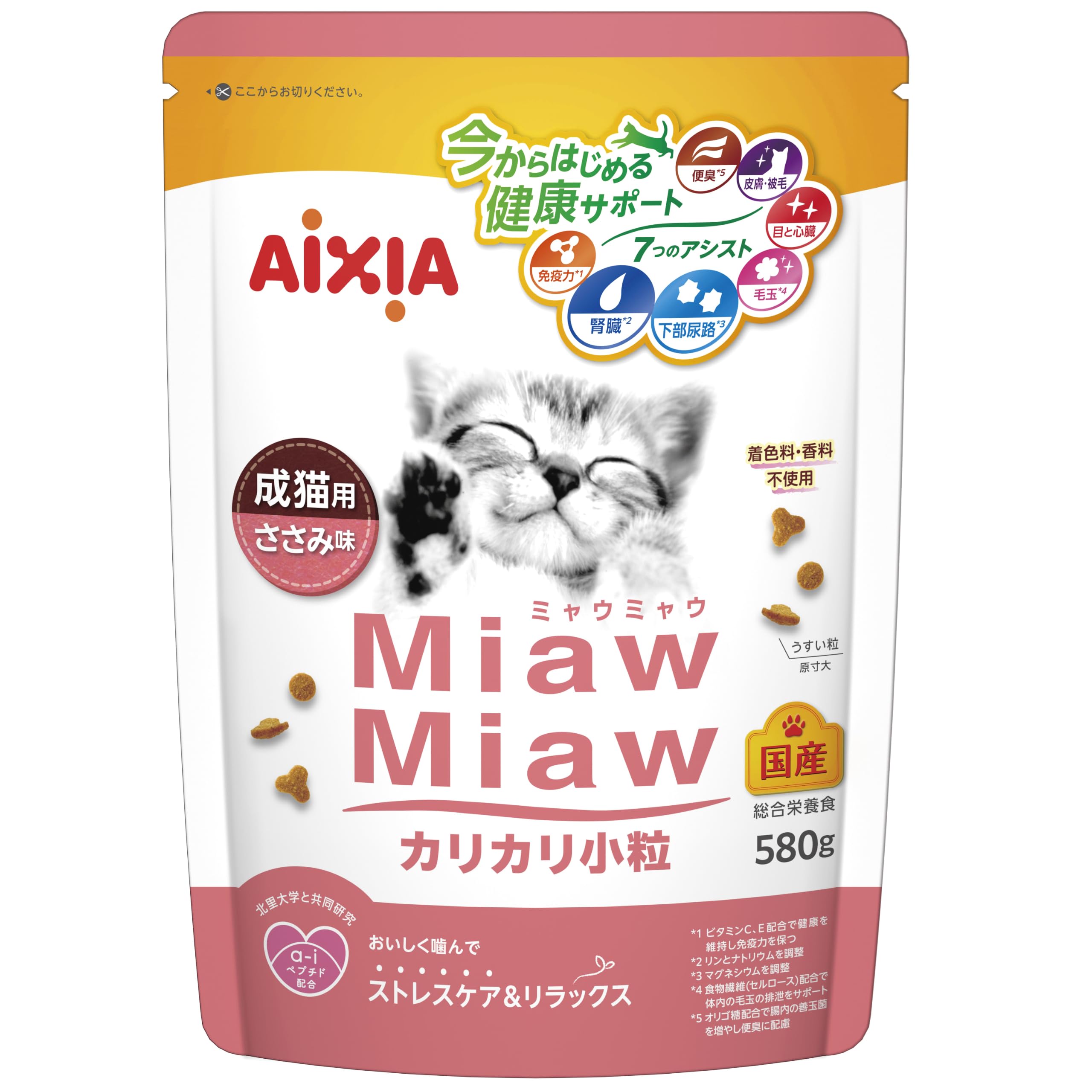 Amazon.co.jp: ミャウミャウ (MiawMiaw) カリカリ 小粒 580g ささみ味