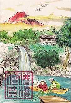 軸 開運 金運 繁盛 縁起物 おもてなし 絵 鯉 龍 松 中国 風水 美術 骨董 上品なスタイル おもてなし 縁起物 繁盛 金運 開運 軸 絵 風水