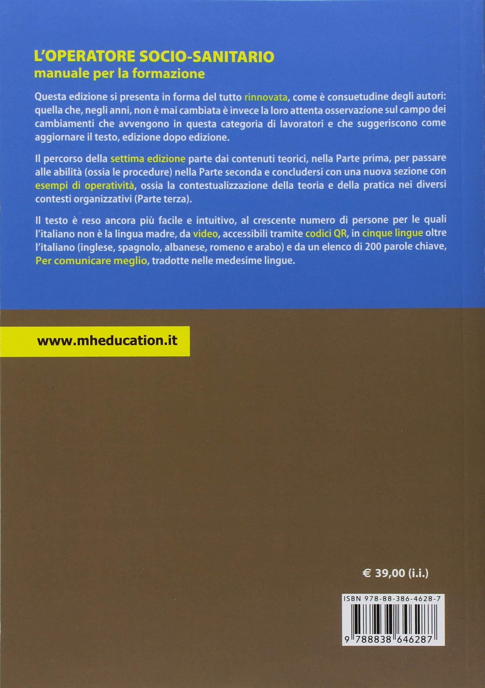 L'operatore socio sanitario. Manuale per la formazione. Con Contenuto digitale per accesso online