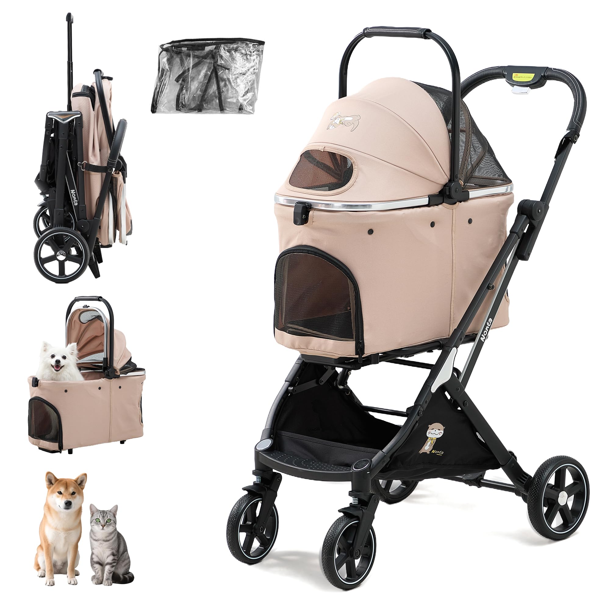ワンタッチ自立式折りたたみペットカート Amazon.co.jp: 【日本企業】Nonta 最新自立型 ペットカート 犬 分離型