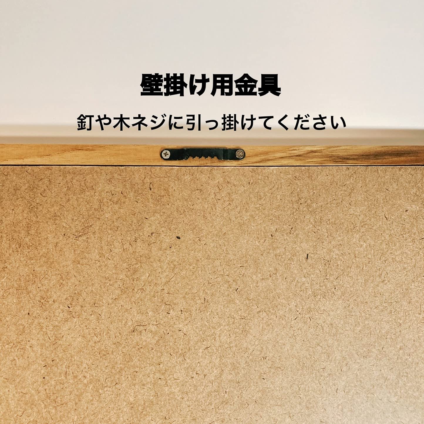 【A3用】額縁 チーク突板仕上げ チークフレームA3 | AXCIS ONLINE