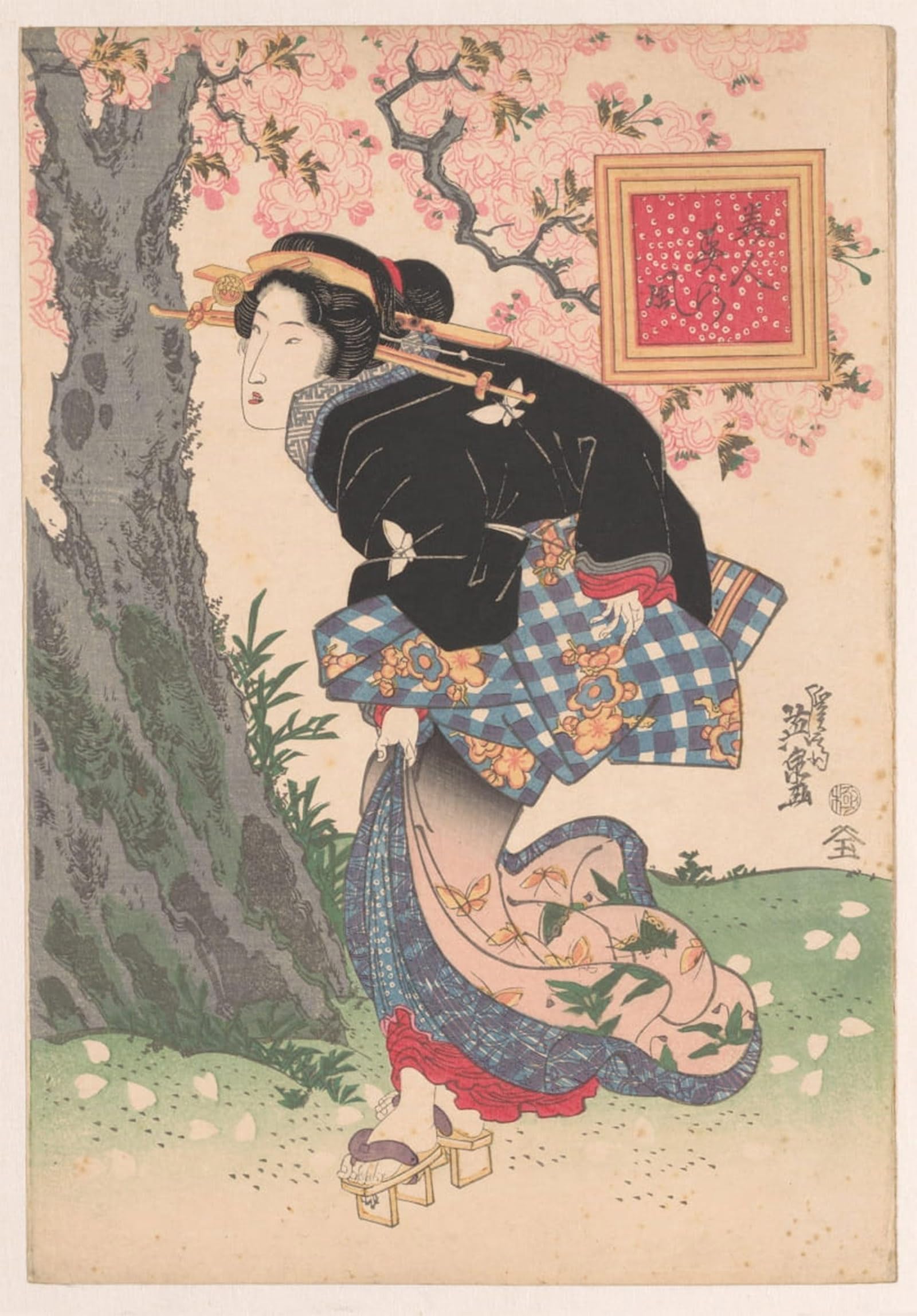 ARTXLXXBN Famous Prints Artwork Pictures Poster Painting Art Famous Painting by Keisai Eisen Artwork Landscape Pictures for Home Decor 60x90cm