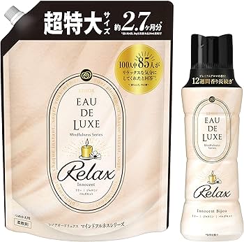 Amazon | レノア Lenor 【まとめ買い】 【柔軟剤詰替+ビーズ本体