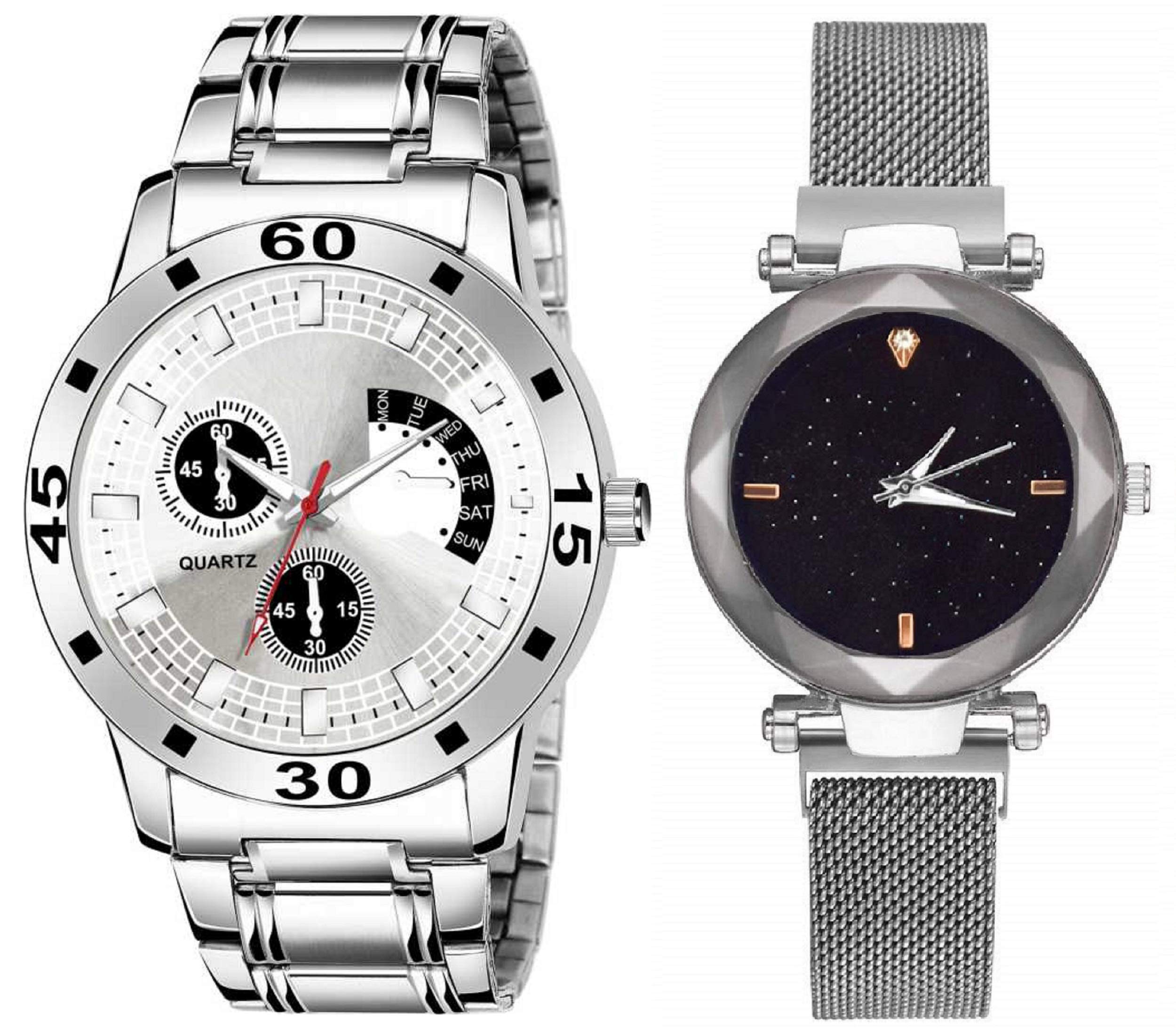 ZUPERIA Stainless Steel & Magnetic Chain Analog Watch Combo for Men & Women (White) (B08RDJLGX6) Amazon Price History, Amazon Price Tracker