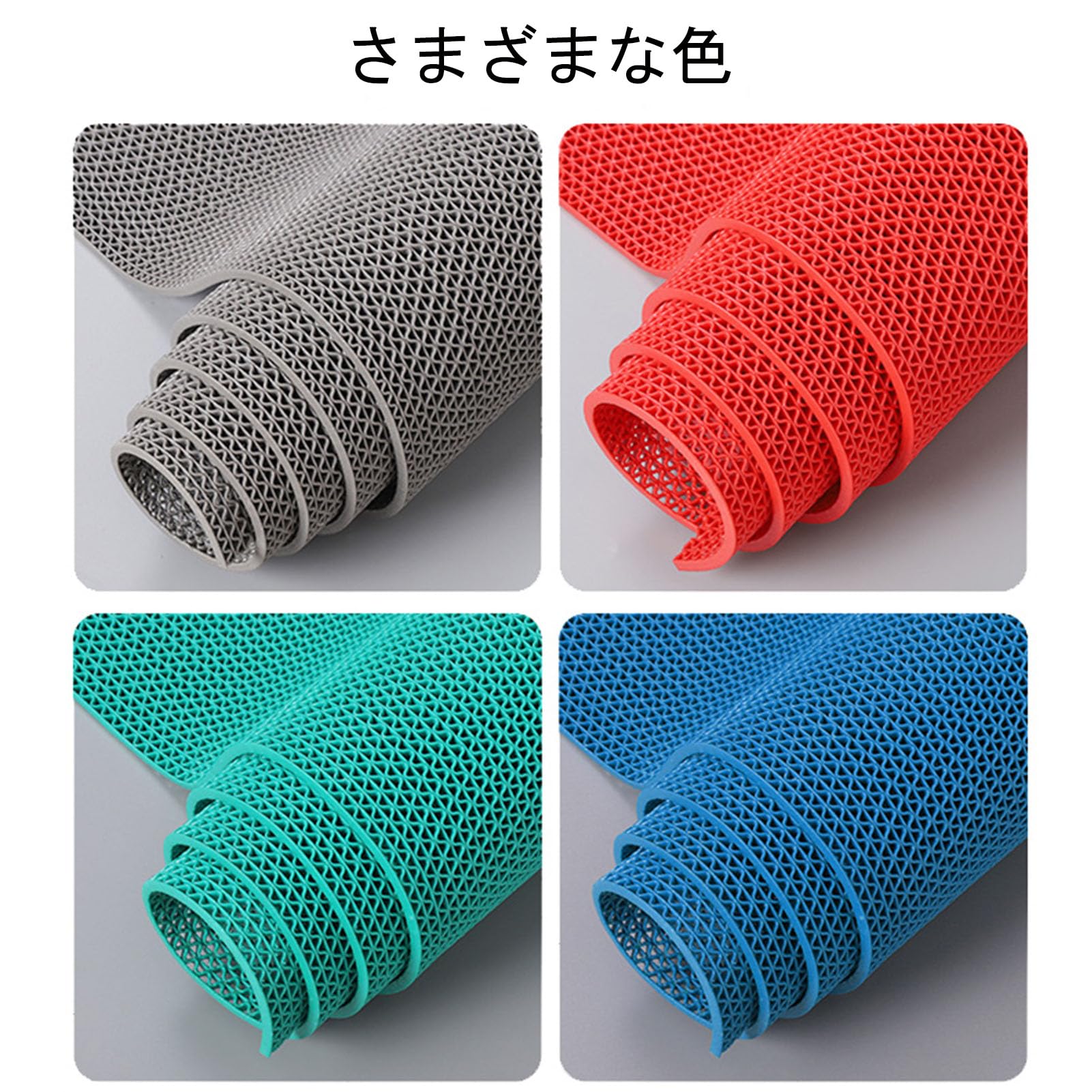 Amazon | Hzlpuoaプールマット厚手 大型 玄関マット 屋外用 銀