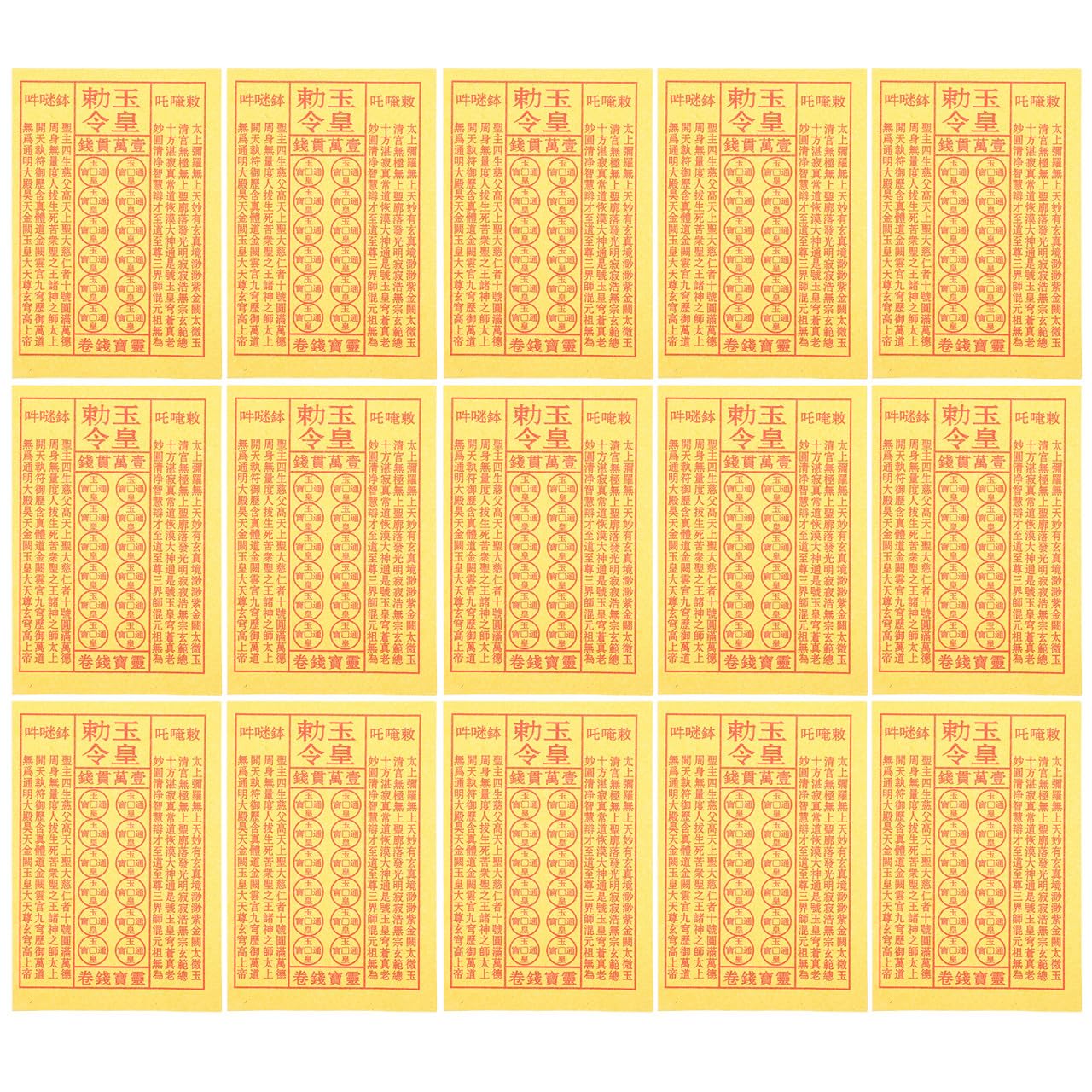 Papier de sacrifice funéraire Hemobllo jaune pour culte traditionnel des ancêtres