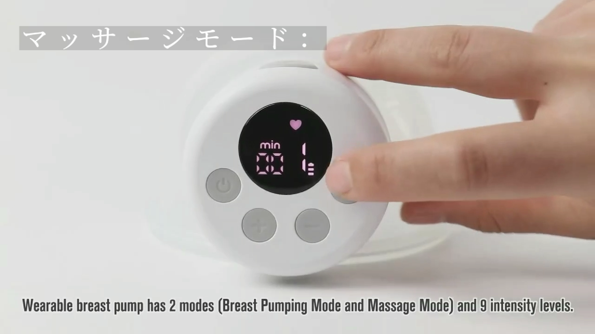 Amazon.co.jp: Amahom 電動搾乳器 搾乳機 母乳育児 ディスプレイ搭載 