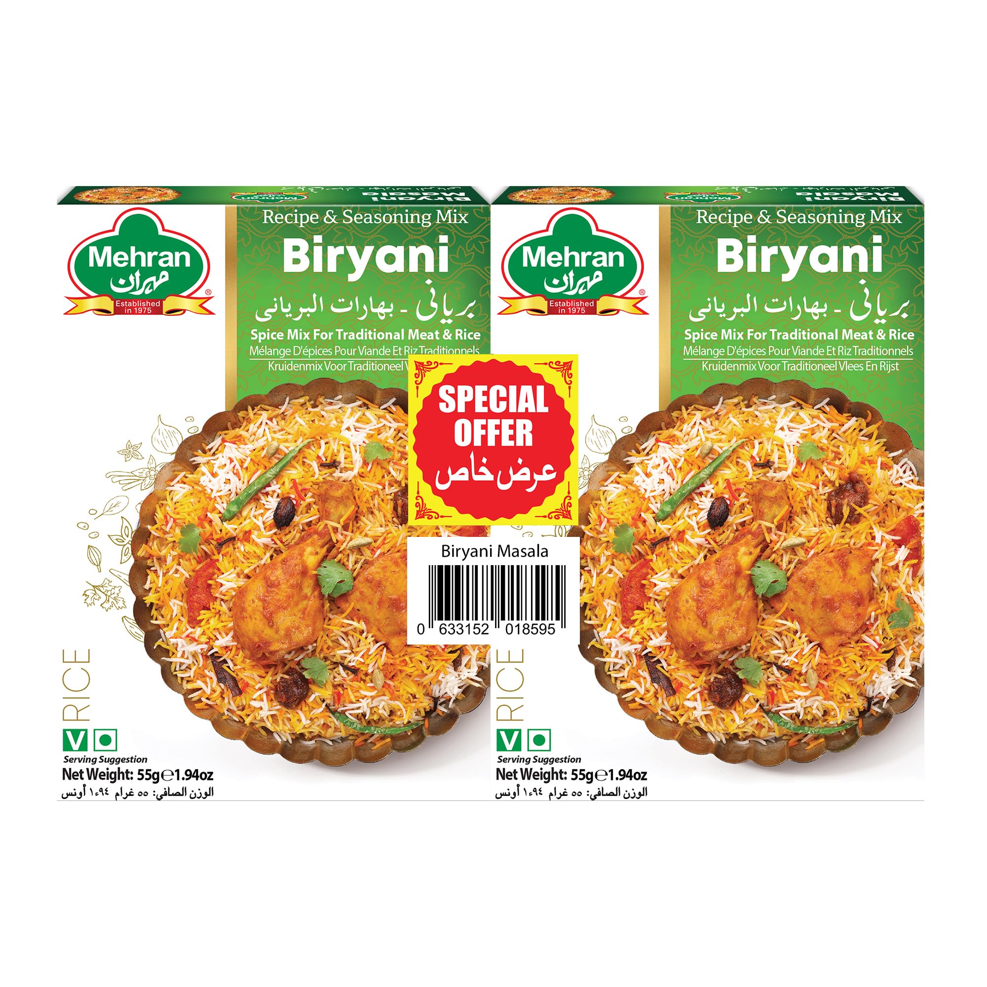 MEHRAN BIRYANI MASALA 55GM TWIN PACK 55gX2