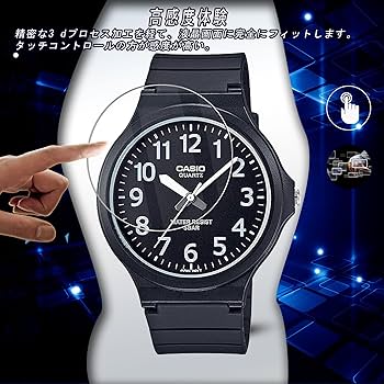 Amazon.co.jp: 対応 腕時計 腕時計 カシオ コレクション MW-240
